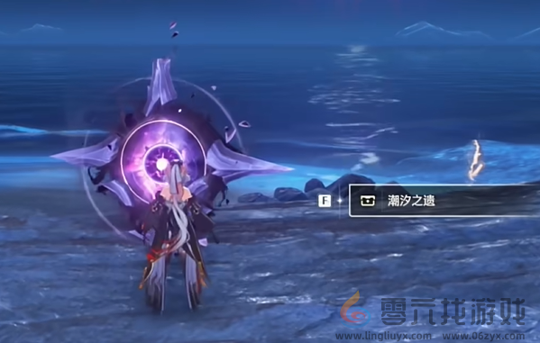 鸣潮1.3黑海岸群岛宝箱在哪(图15) 鸣潮1.3黑海岸群岛宝箱在哪(图15)