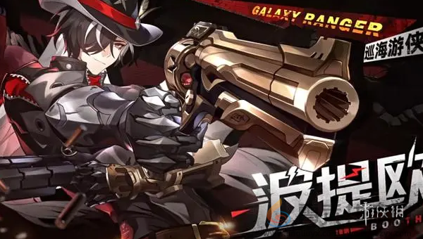 崩坏星穹铁道忘归人怎么培养(图5) 崩坏星穹铁道忘归人怎么培养(图5)