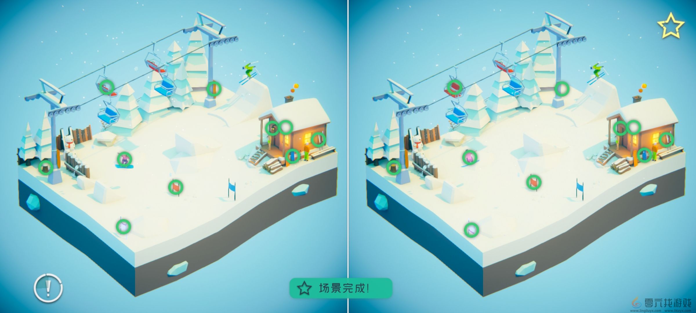 何处世界4全收集主线攻略钻石点位分享(图14) 何处世界4全收集主线攻略钻石点位分享(图14)