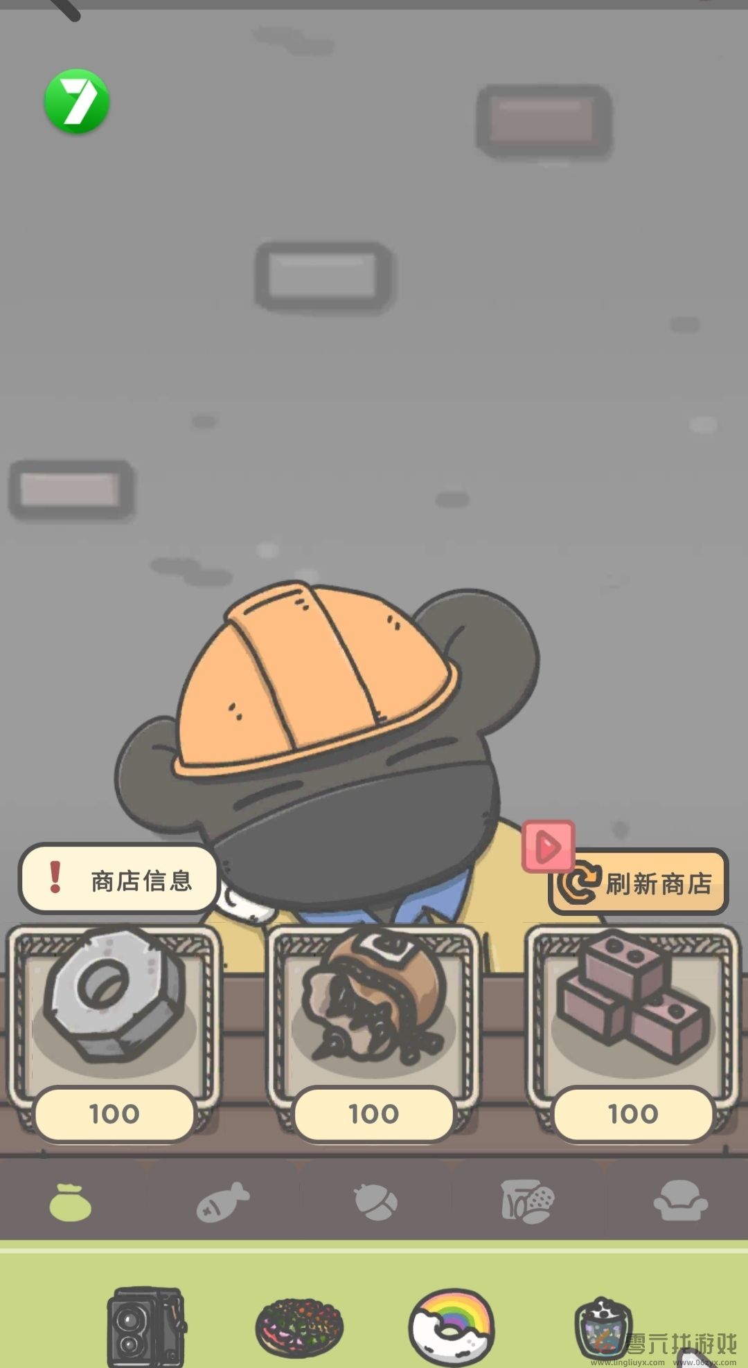 月兔漫游修理材料获取地攻略(图6) 月兔漫游修理材料获取地攻略(图6)