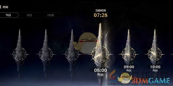 鸣潮v1.4椿成就攻略 v1.4椿成就攻略图3