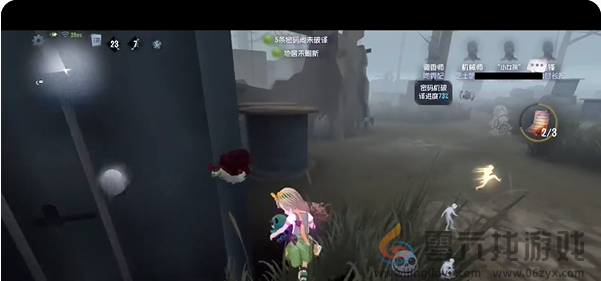 第五人格小女孩怎么溜鬼 第五人格小女孩溜鬼教学图1