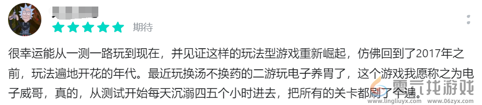 三榜第1，快手挑战“玩着最爽”的游戏拿下了“最爽”的开局？