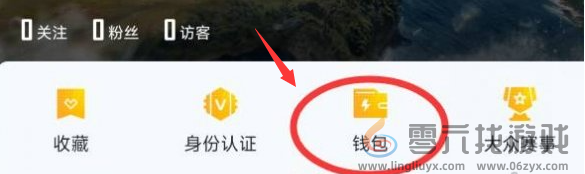 和平精英营地币怎么得 和平精英营地币获取方法图2