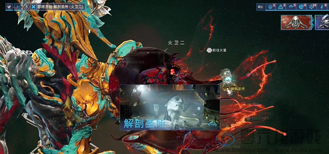 星际战甲手游攻略大全 星际战甲Warframe手游攻略汇总图10