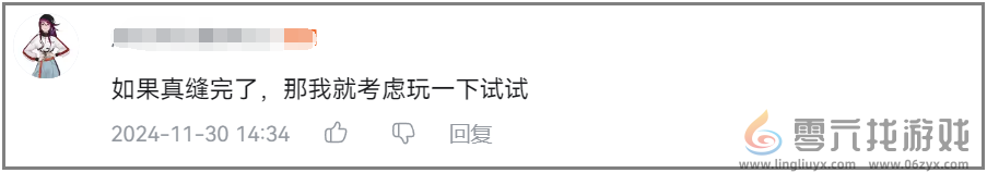 腾讯游戏不打算“摸着石头过河了”，想直接“水上漂” ？