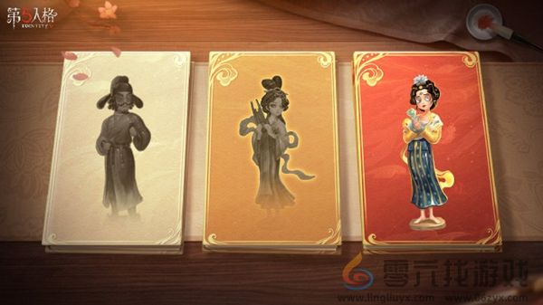 第五人格2025春节限定皮肤什么时候上线