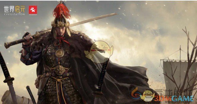 世界启元戚继光技能解析