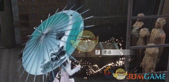 燕云十六声辟邪行缠在哪里 神仙渡前尘旧物辟邪行缠位置图1