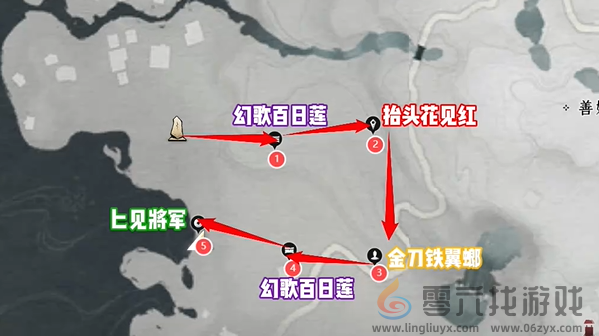 燕云十六声花海蹊跷在哪 燕云十六声花海蹊跷位置大全图15