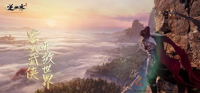 逆水寒手游说英雄卡归墟寻真获取方法