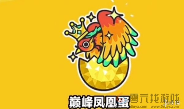 蛋仔派对一个赛季持续多久 蛋仔派对每个赛季持续时间图2