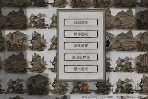 鬼谷八荒炙炎之域在哪里 炙炎之域位置一览图1