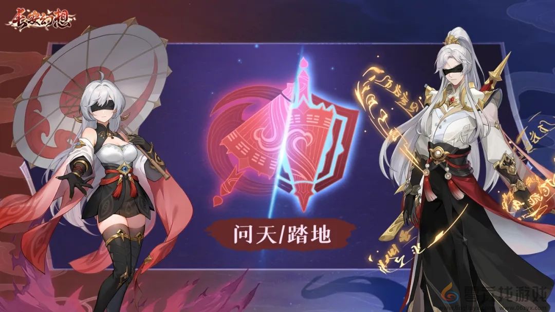 长安幻想s1天之将倾天衍心诀技能效果一览(图7) 长安幻想s1天之将倾天衍心诀技能效果一览(图7)