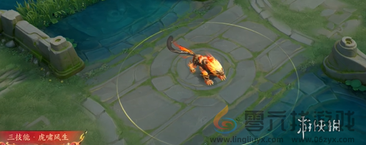 王者荣耀裴擒虎祥瑞亨通特效怎么样(图5) 王者荣耀裴擒虎祥瑞亨通特效怎么样(图5)