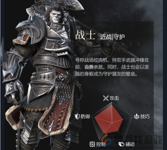 余烬风暴攻略大全(图10) 余烬风暴攻略大全(图10)