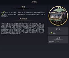 文明7市场介绍有哪些亮点(图3) 文明7市场介绍有哪些亮点(图3)