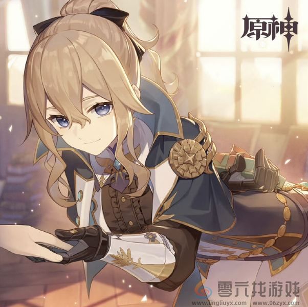 原神情人节贺图大全(图12) 原神情人节贺图大全(图12)