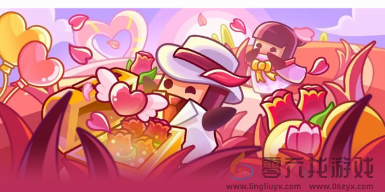 弹壳特攻队情人节花田寻宝活动攻略(图1) 弹壳特攻队情人节花田寻宝活动攻略(图1)