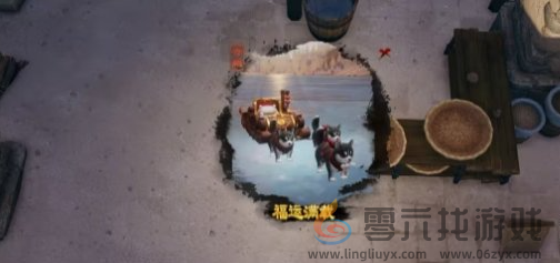 剑网3福运满载奇遇任务攻略(图4) 剑网3福运满载奇遇任务攻略(图4)