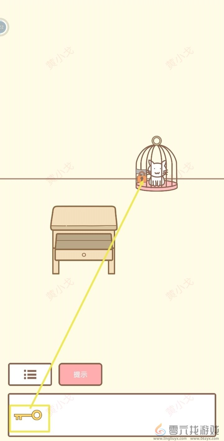 拯救猫咪全关卡通关攻略大全(图2)