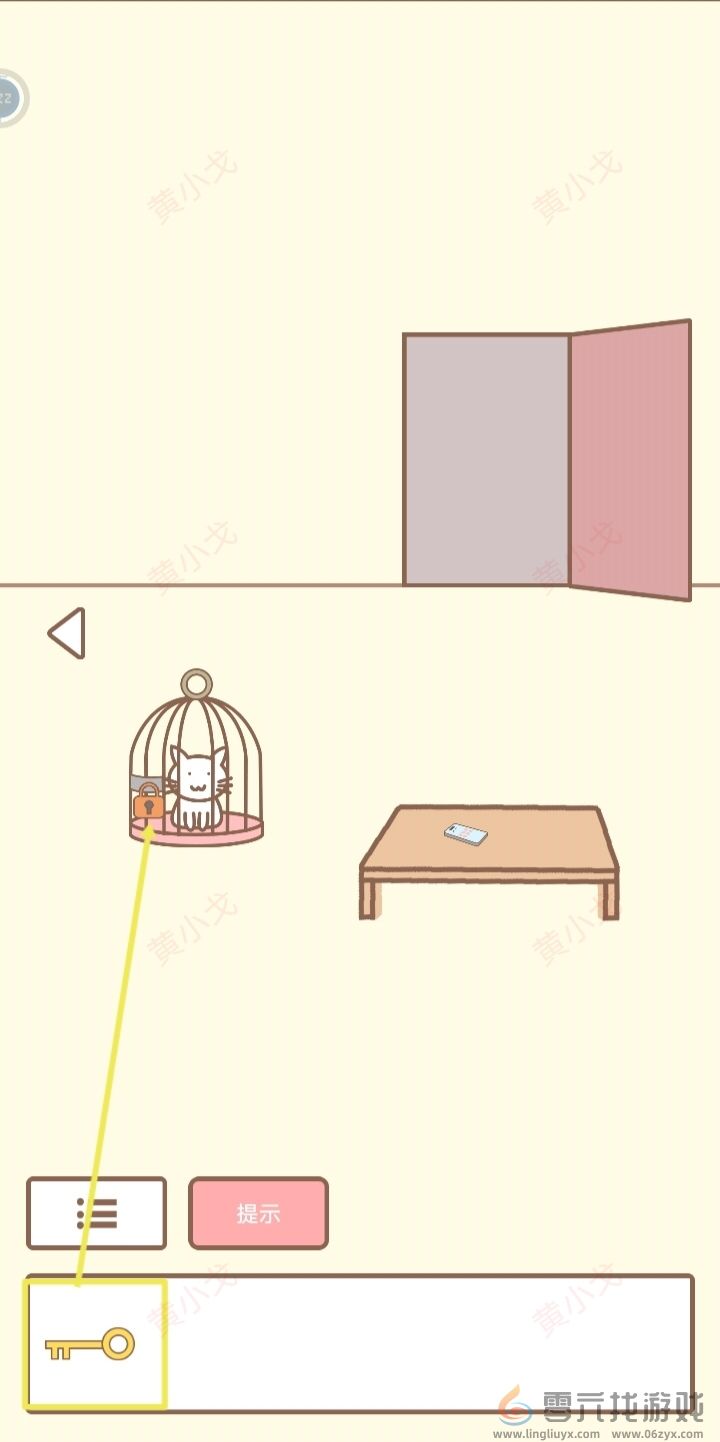 拯救猫咪全关卡通关攻略大全(图35) 拯救猫咪全关卡通关攻略大全(图35)