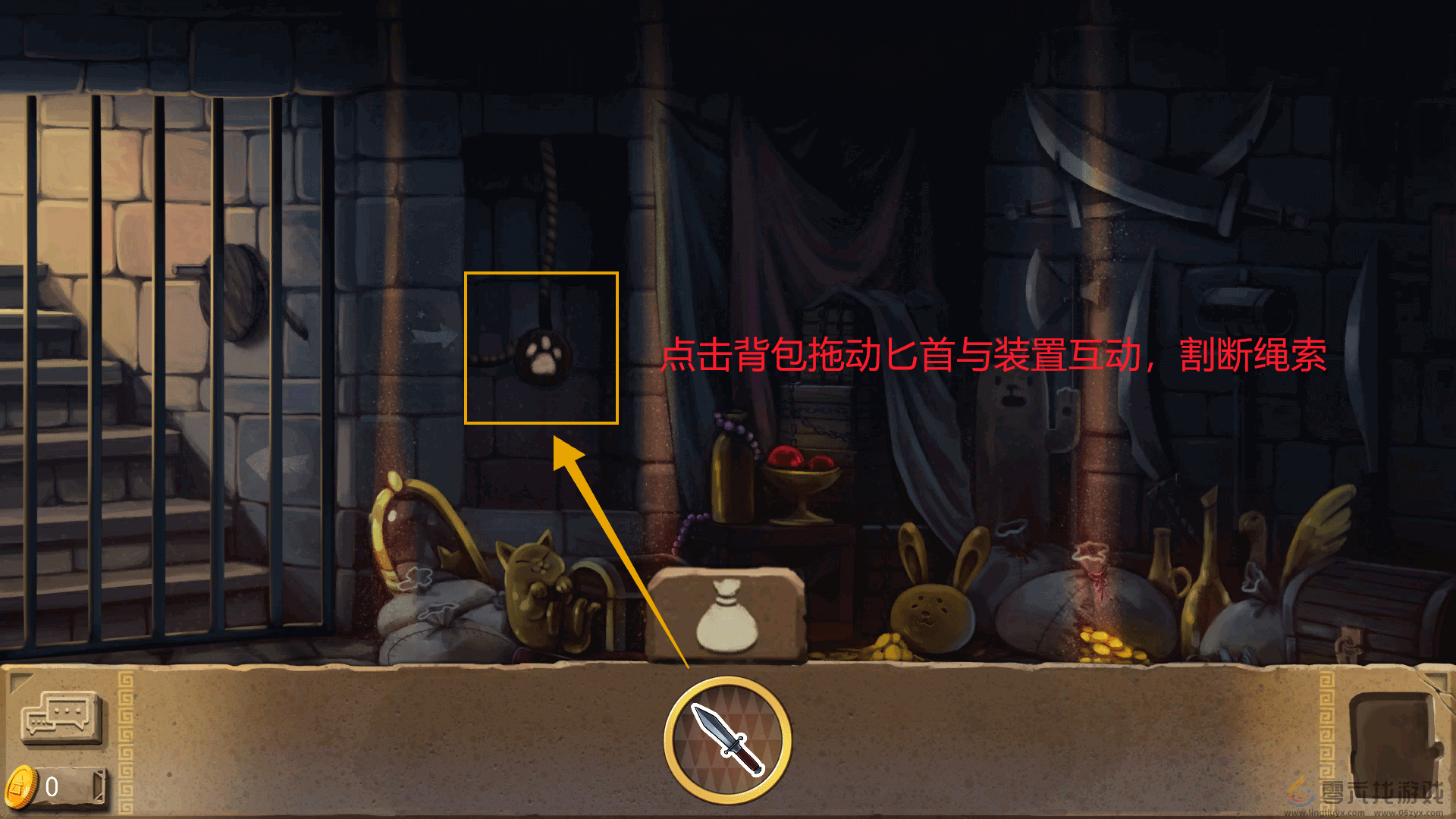 奈里第一章通关攻略(图7)