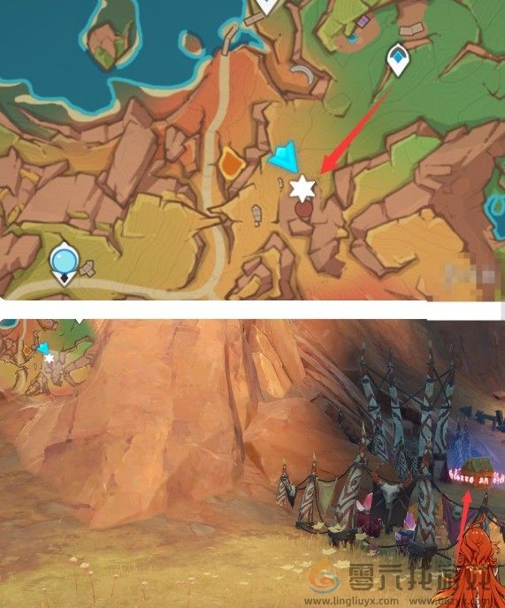 原神5.5版本安饶之野的奇馈宝箱位置大全(图2)