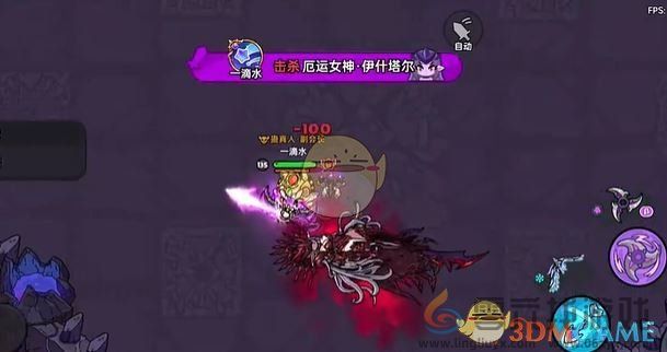 英勇之地厄运女神2打法攻略(图4)