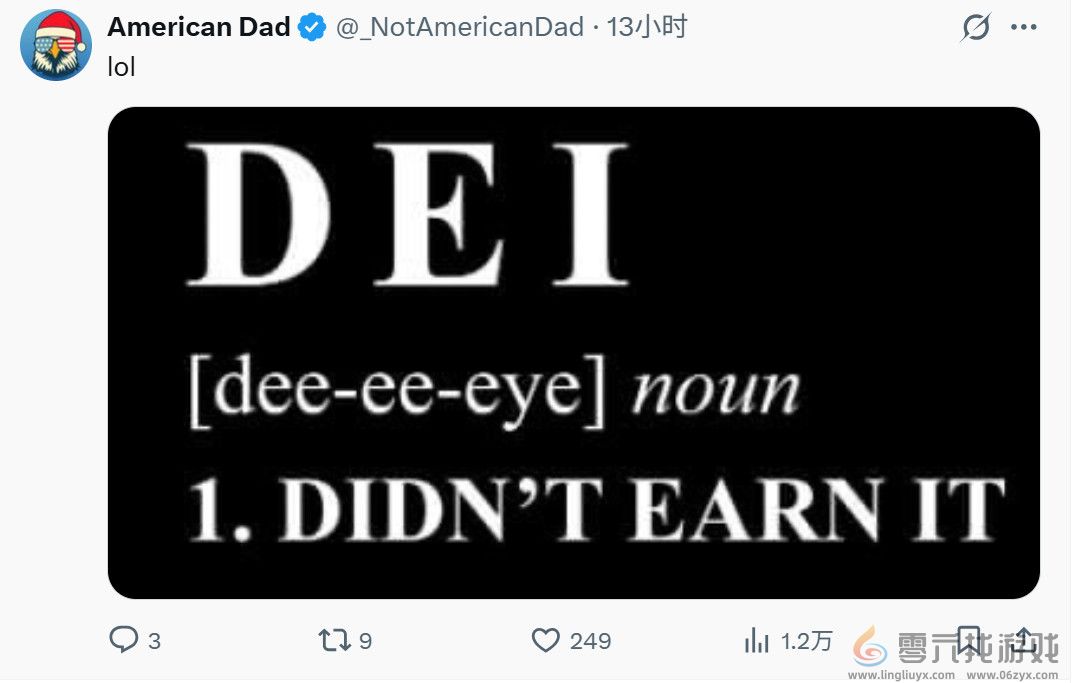 迪士尼在财务报告中不提DEI 五年来首次(图5)