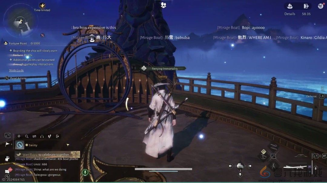 《燕云十六声》最贵“坐骑”曝光 高达7万美元(图7)