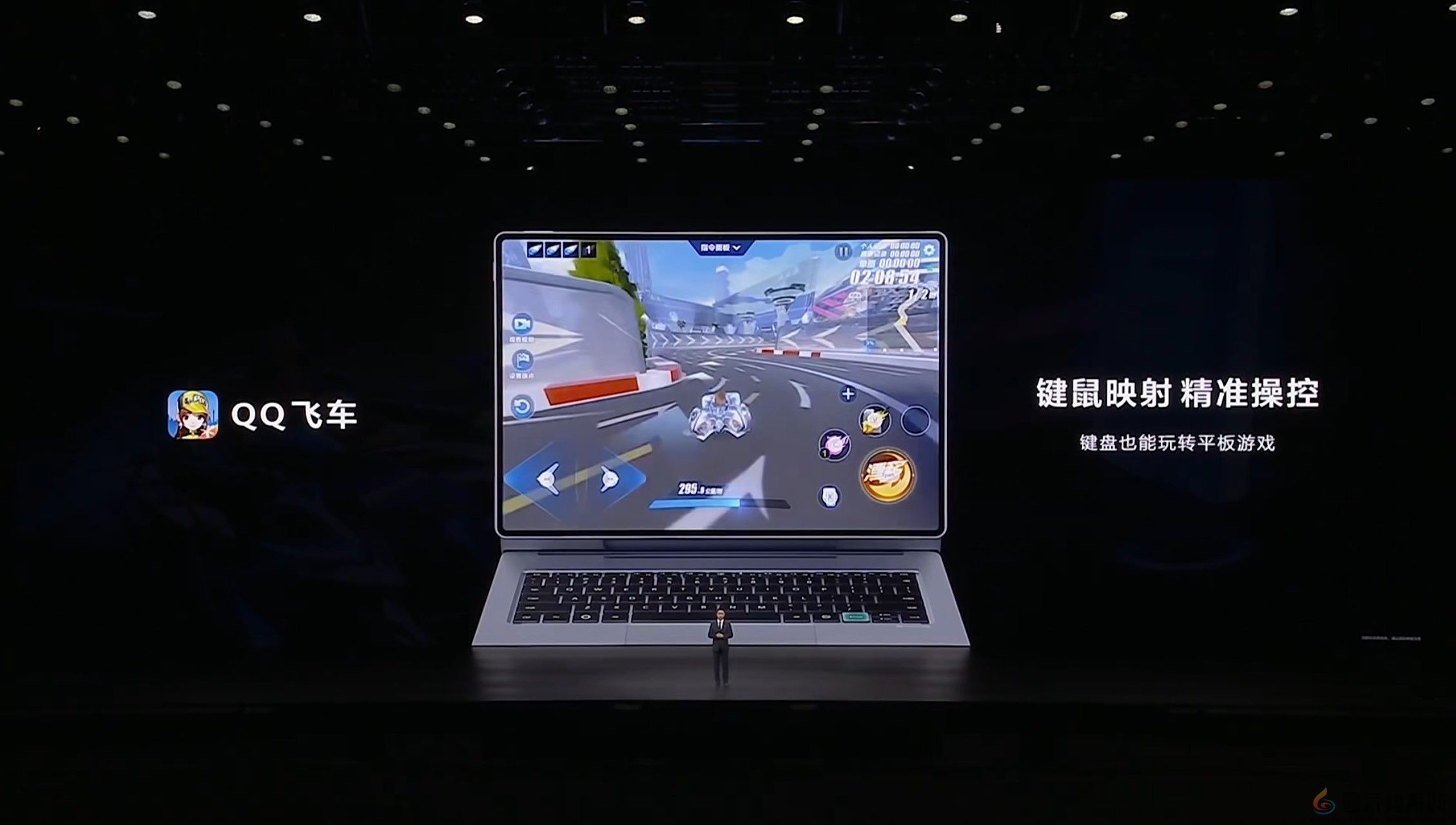 华为Mate 80系列光追加持，《暗区突围》画质呈现跃升(图5)