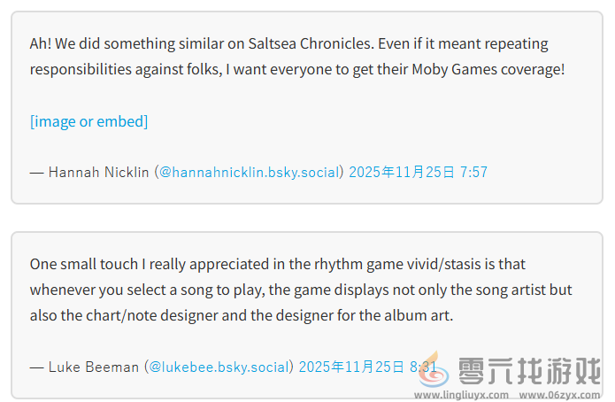 游戏开发商细化员工职责介绍 避免空洞表述引热赞(图3)